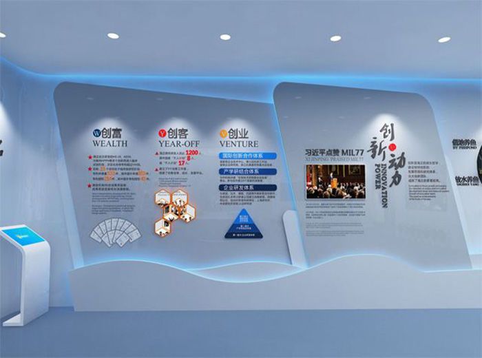 合肥專業(yè)展廳裝修設計公司之獨特展廳風格