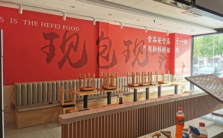 早餐煎包店裝修設(shè)計(jì)案例