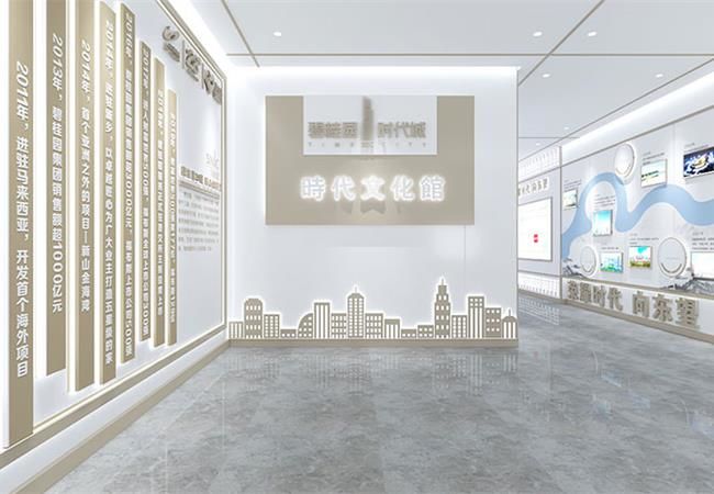 合肥展廳裝修，智慧產(chǎn)業(yè)園展廳裝修設(shè)計(jì)如何玩出花樣？